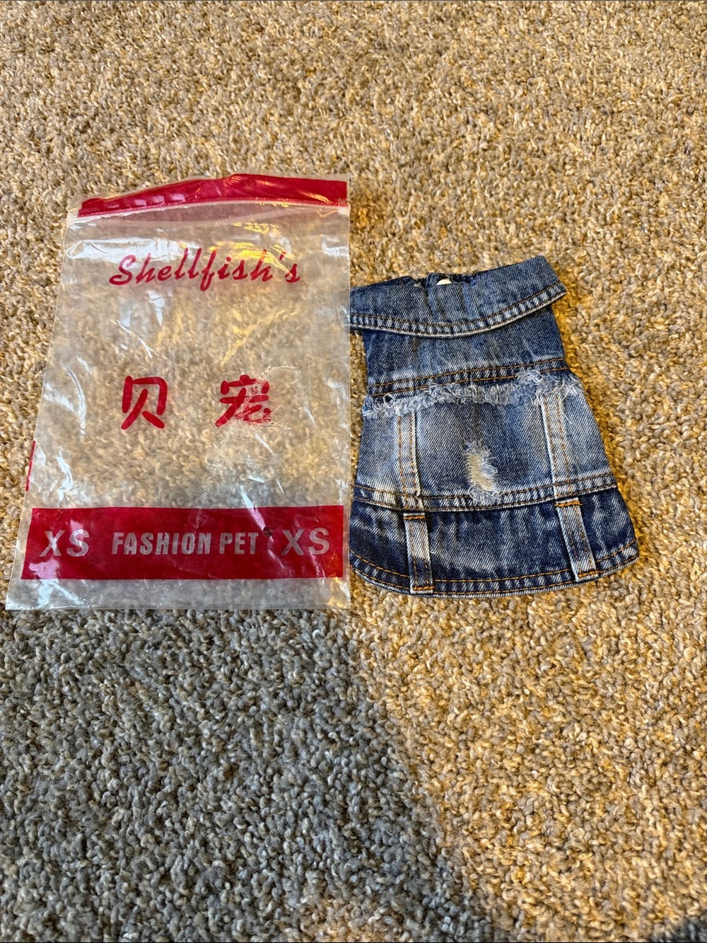 Shellfish's Distressed Blue Denim Pet dress Size XS